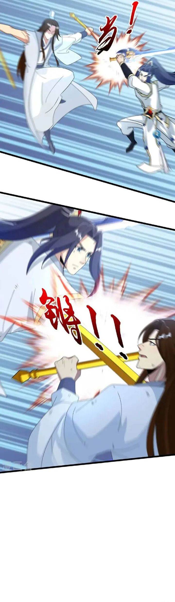 image-komik-against-the-gods-chapter-665-24/36