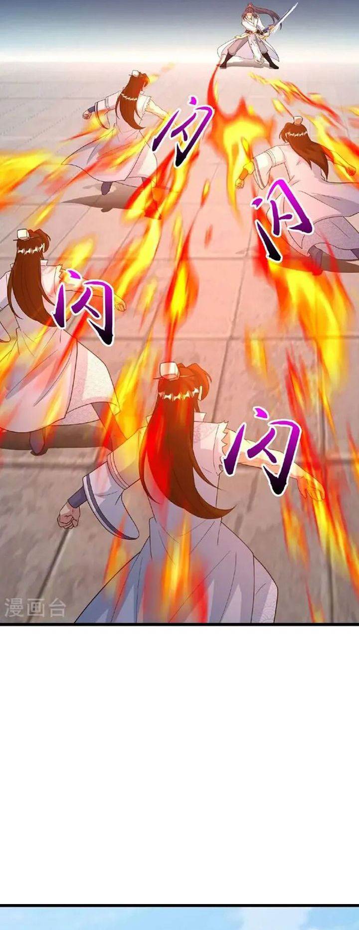 image-komik-against-the-gods-chapter-665-30/36