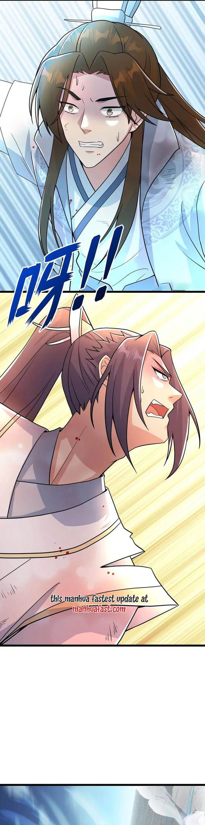 image-komik-against-the-gods-chapter-666-32/34