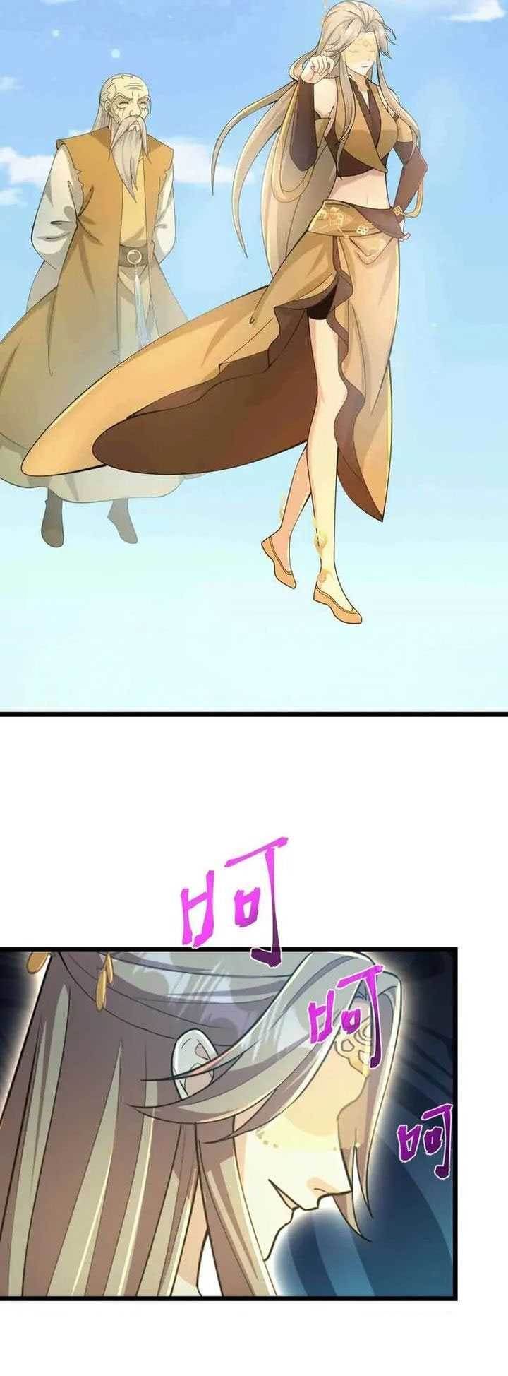 image-komik-against-the-gods-chapter-679-32/33