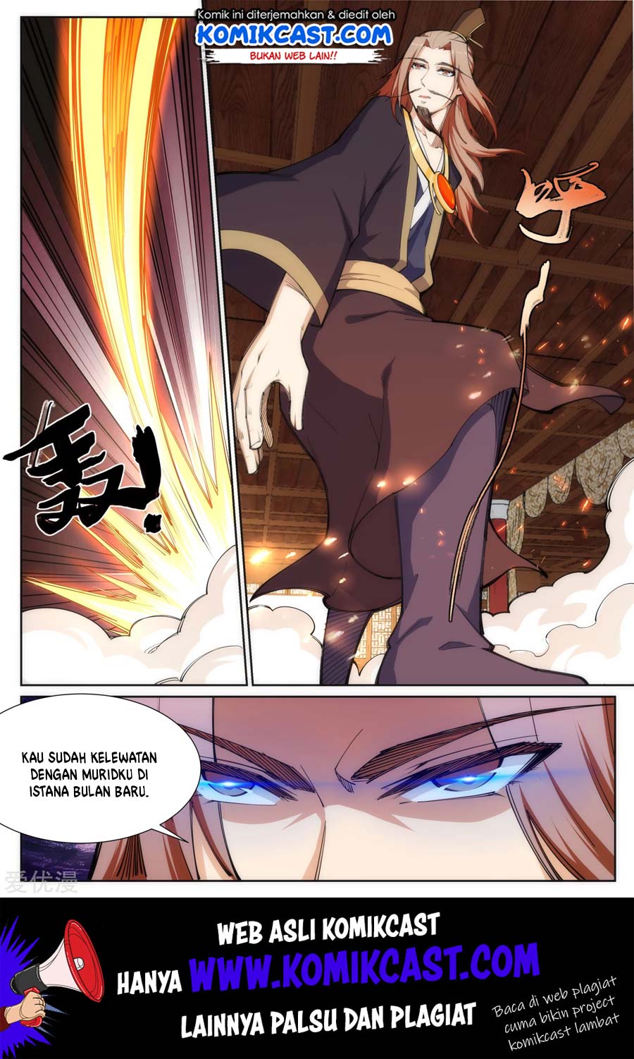 image-komik-against-the-gods-chapter-69-10/13