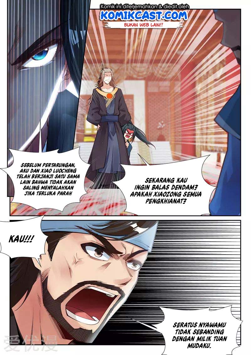 image-komik-against-the-gods-chapter-70-2/12