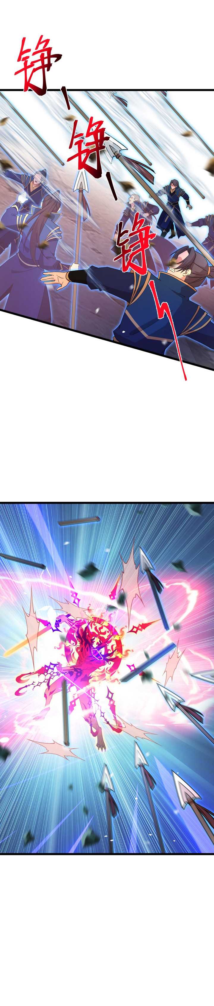 image-komik-against-the-gods-chapter-701-14/26