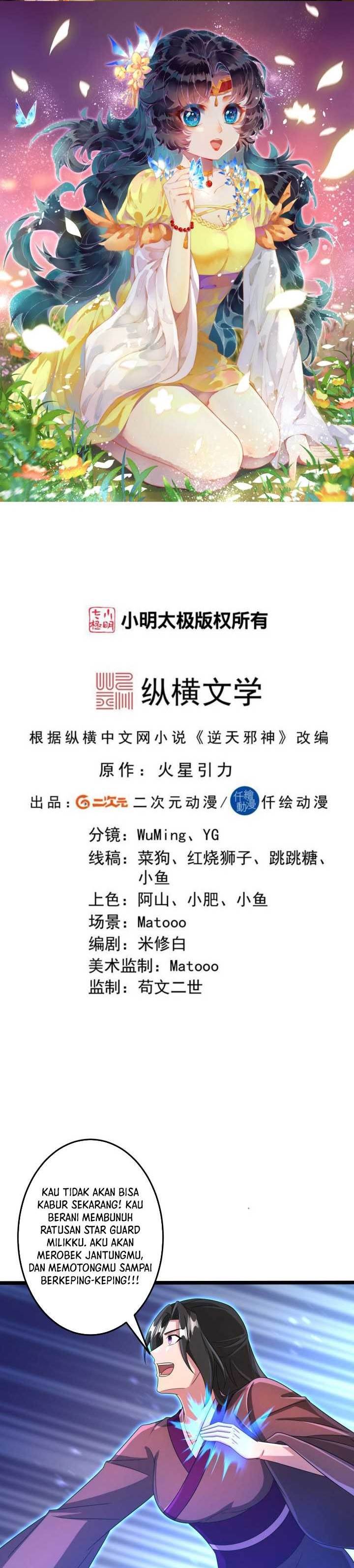 image-komik-against-the-gods-chapter-702-0/26