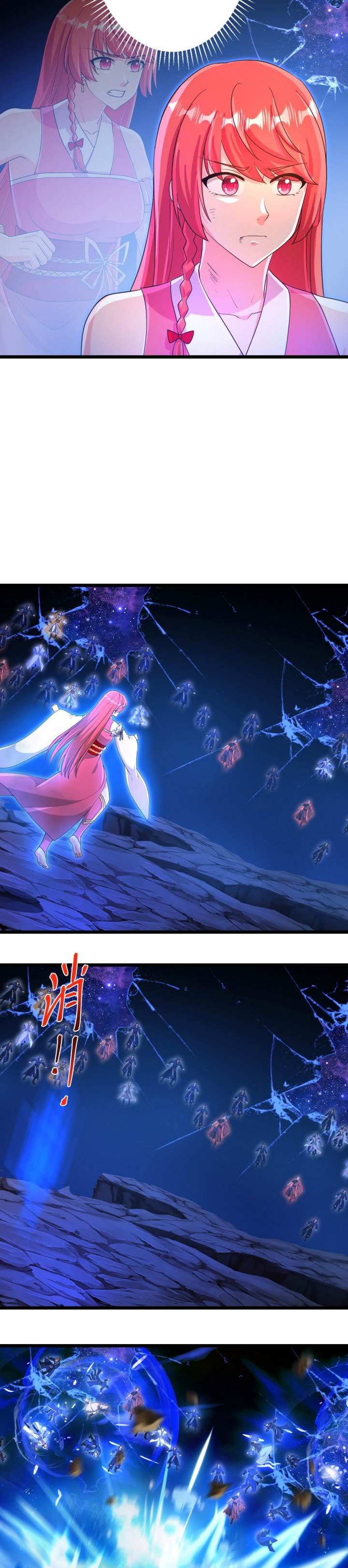 image-komik-against-the-gods-chapter-707-1/26