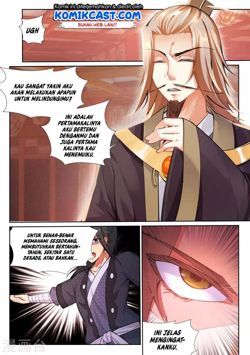 image-komik-against-the-gods-chapter-71-3/12