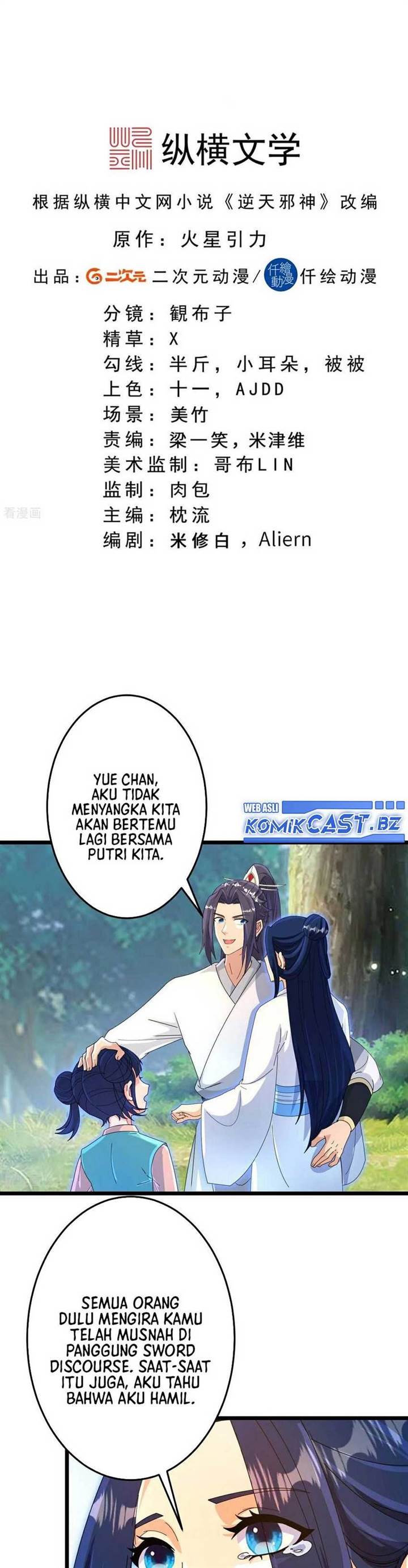 image-komik-against-the-gods-chapter-714-0/28