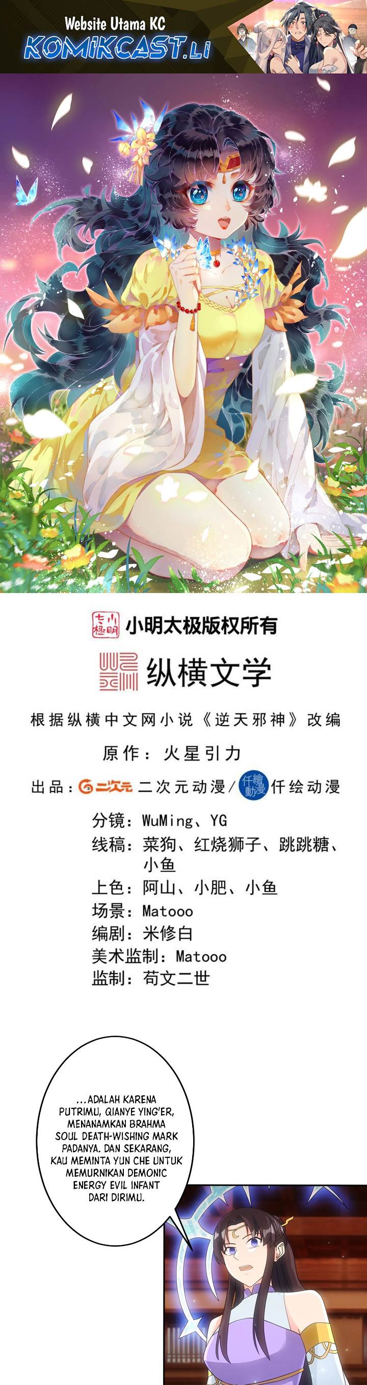 image-komik-against-the-gods-chapter-750-0/19