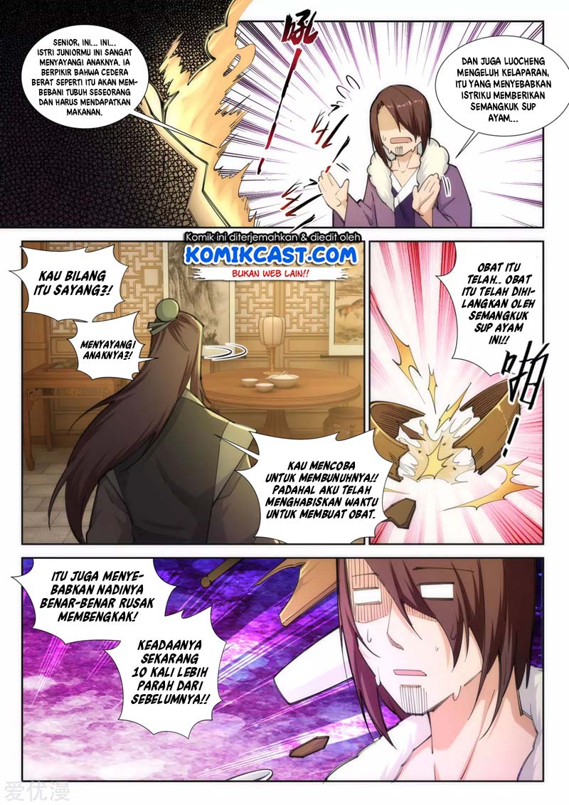 image-komik-against-the-gods-chapter-80-3/12