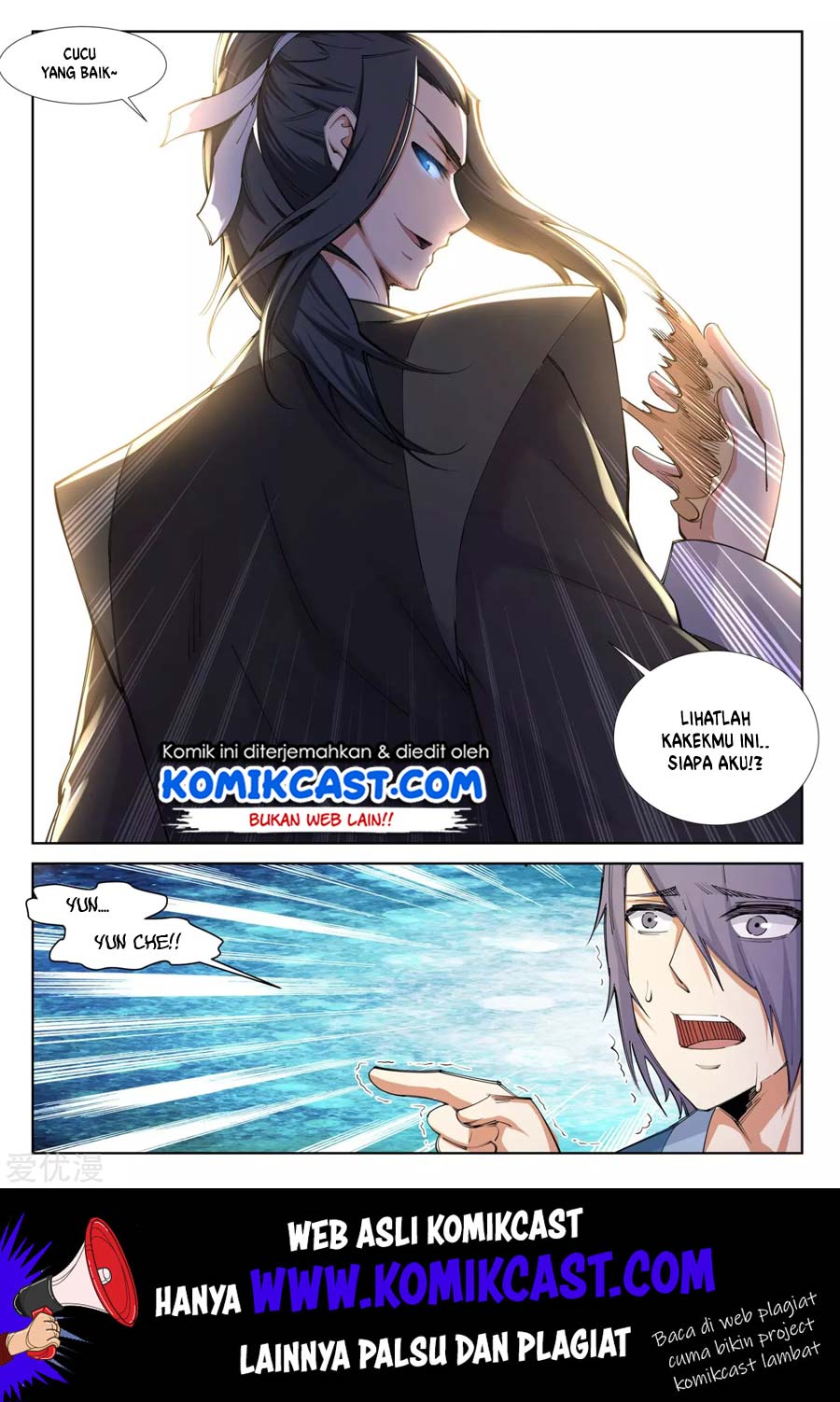 image-komik-against-the-gods-chapter-83-10/13
