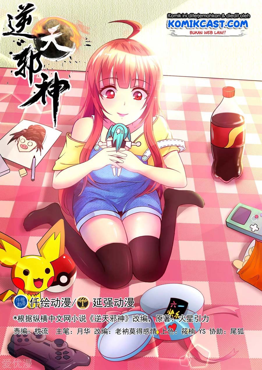 image-komik-against-the-gods-chapter-84-1/14