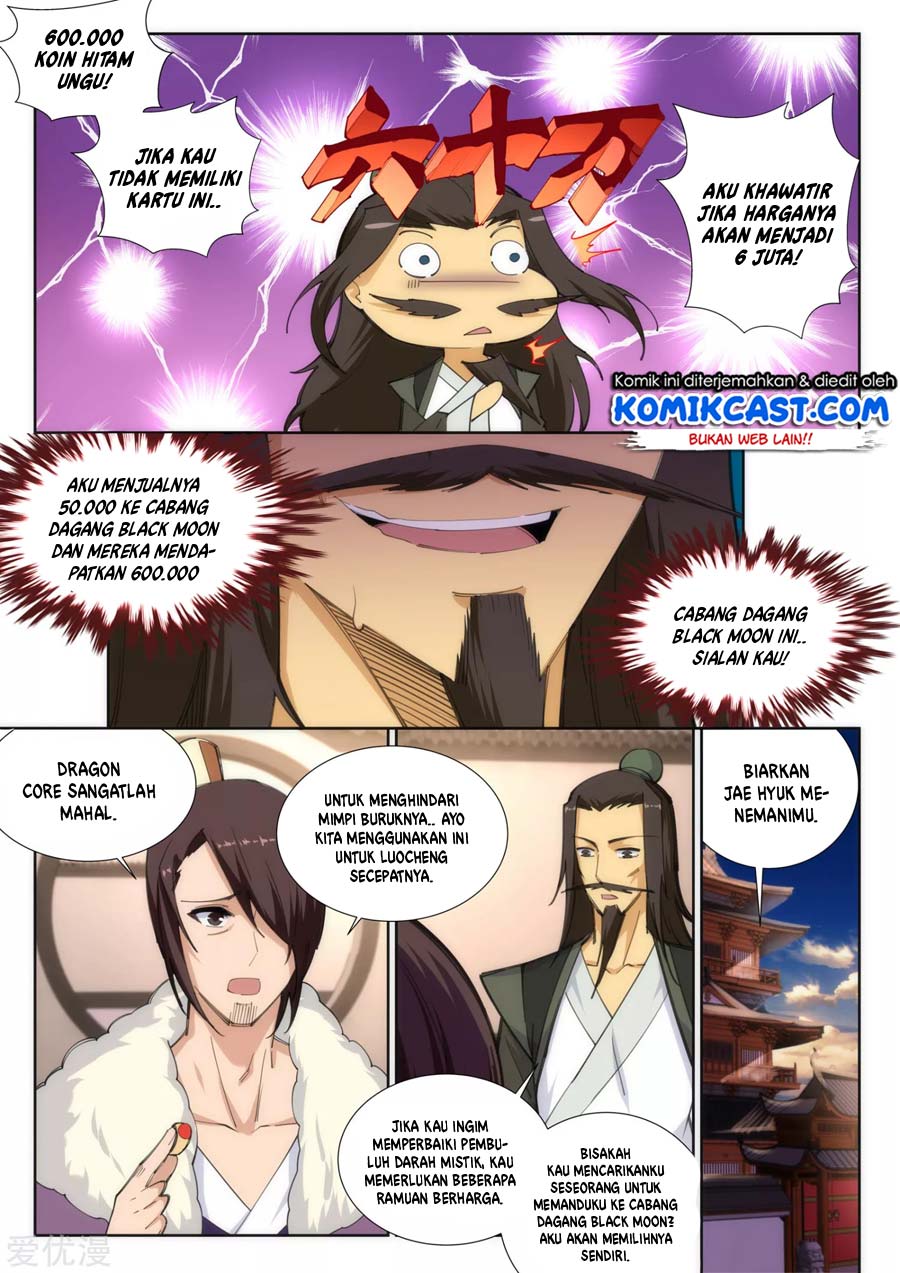 image-komik-against-the-gods-chapter-84-7/14