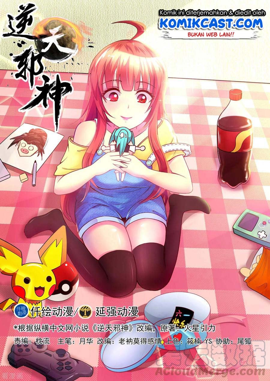 image-komik-against-the-gods-chapter-92-1/13