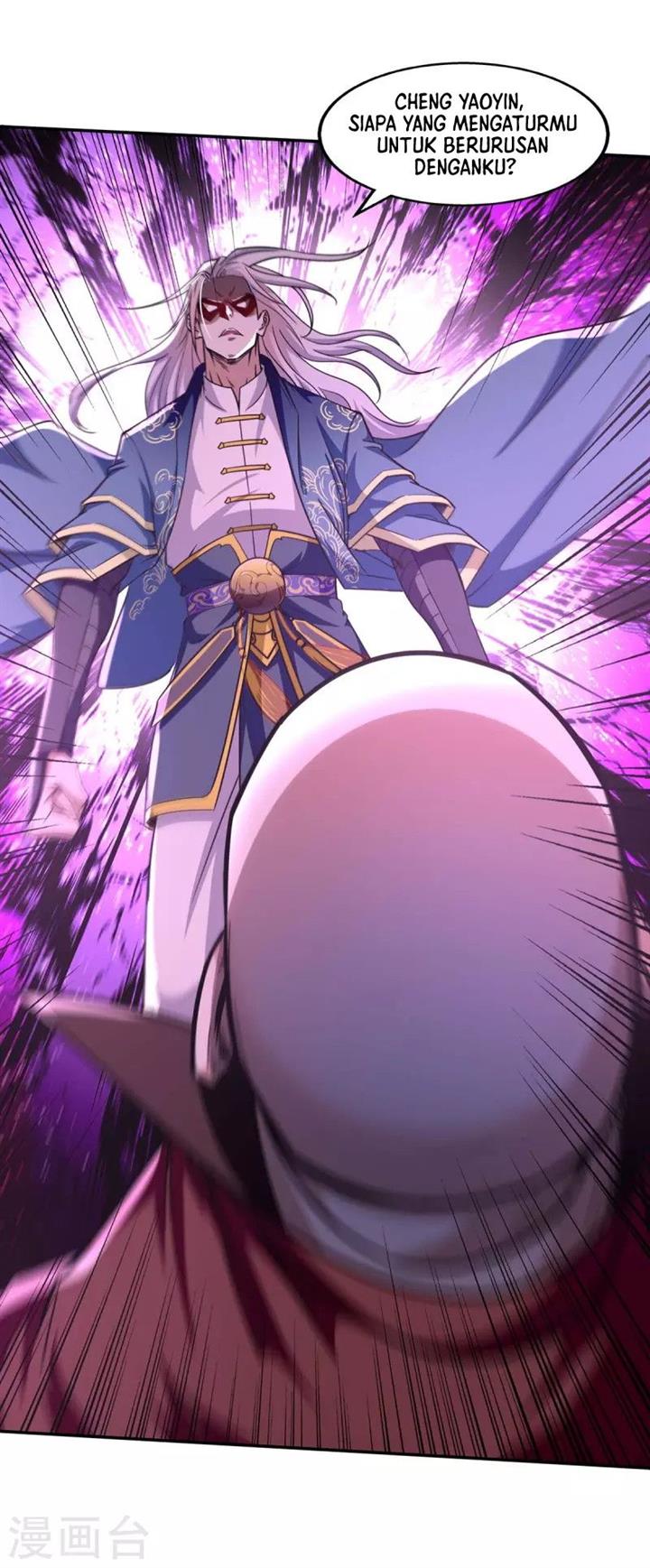 image-komik-against-the-heaven-supreme-chapter-100-14/29