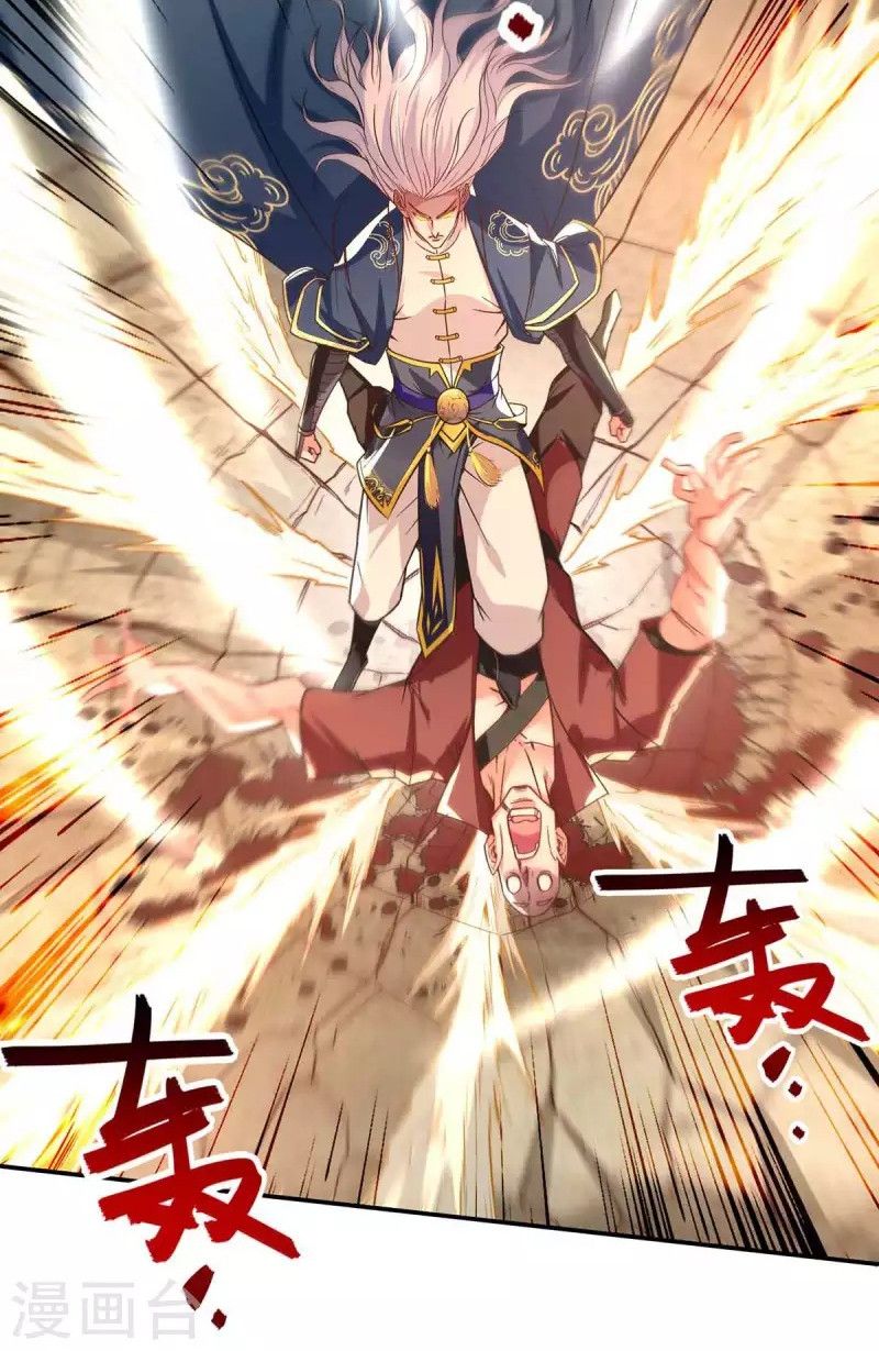 image-komik-against-the-heaven-supreme-chapter-101-10/29