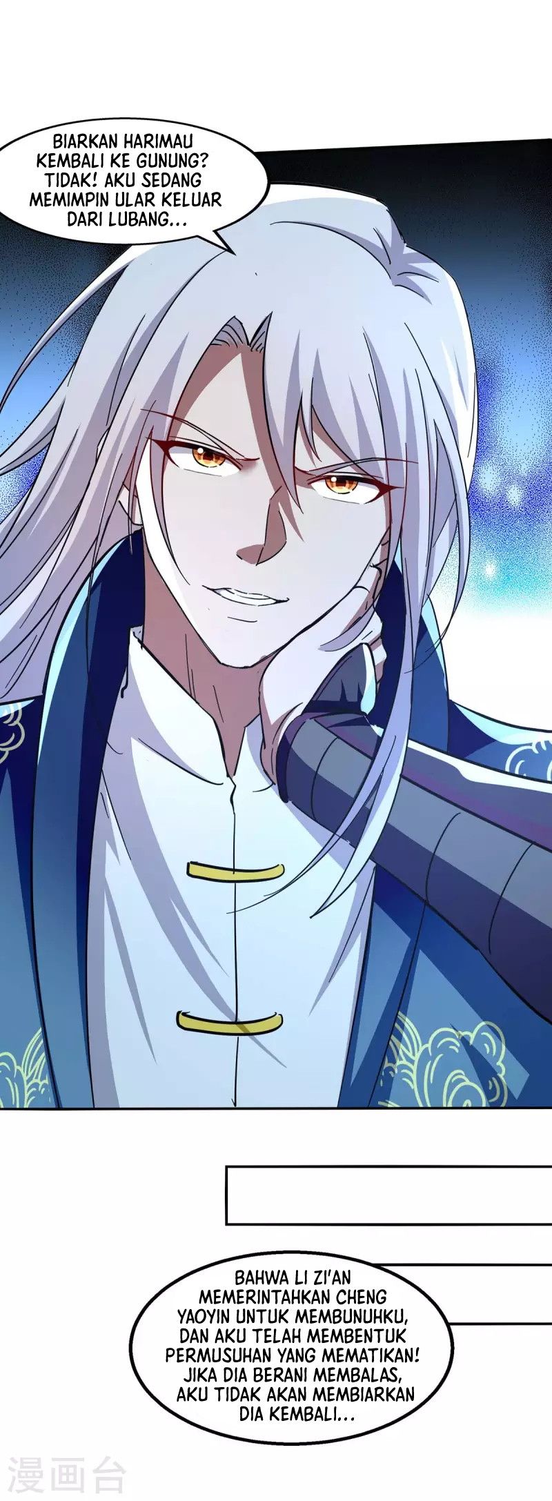 image-komik-against-the-heaven-supreme-chapter-105-2/32