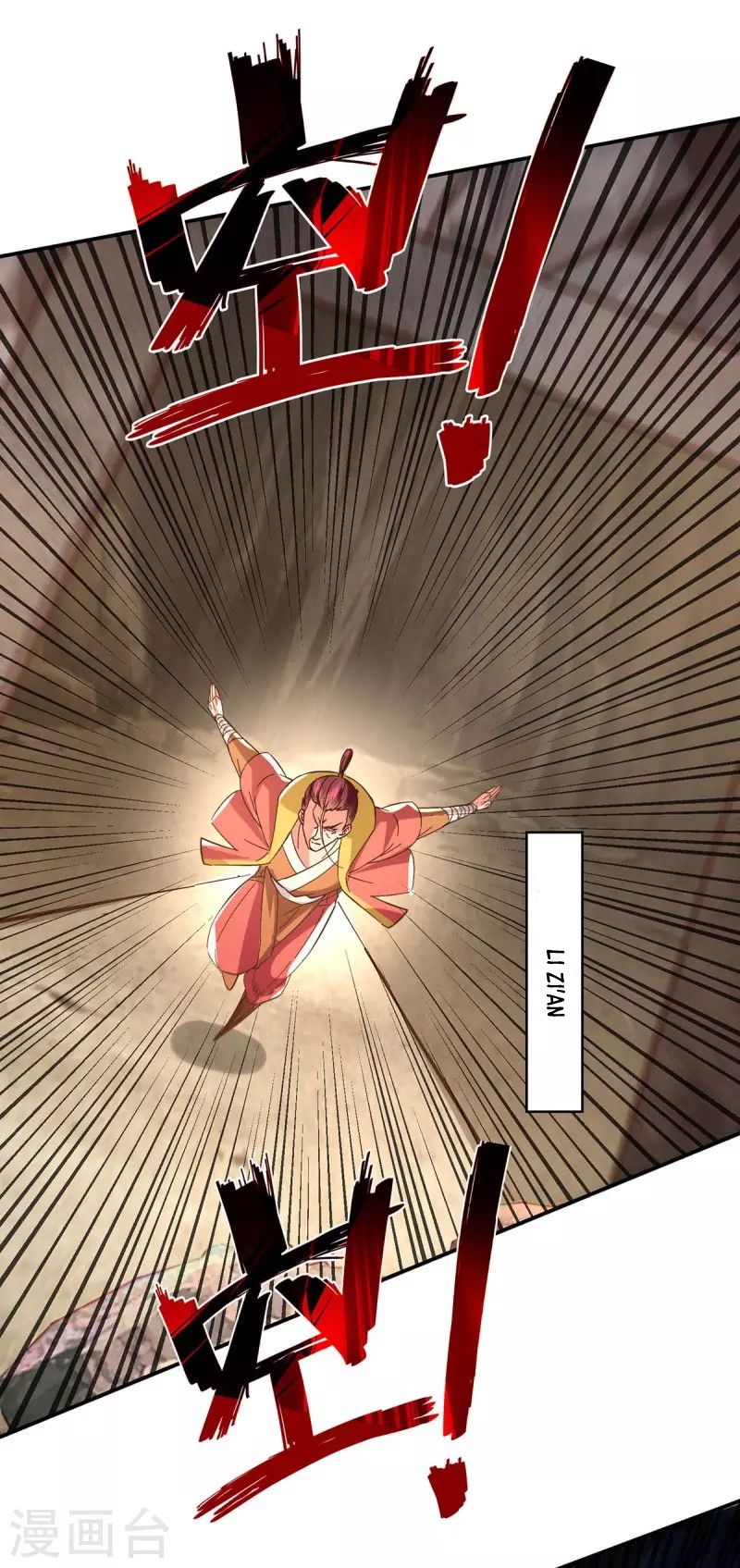 image-komik-against-the-heaven-supreme-chapter-105-5/32