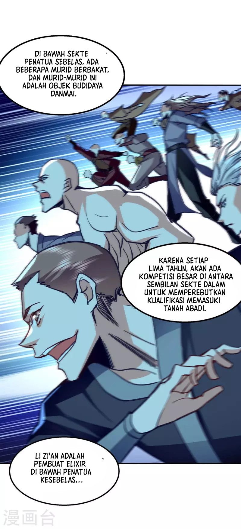 image-komik-against-the-heaven-supreme-chapter-105-18/32