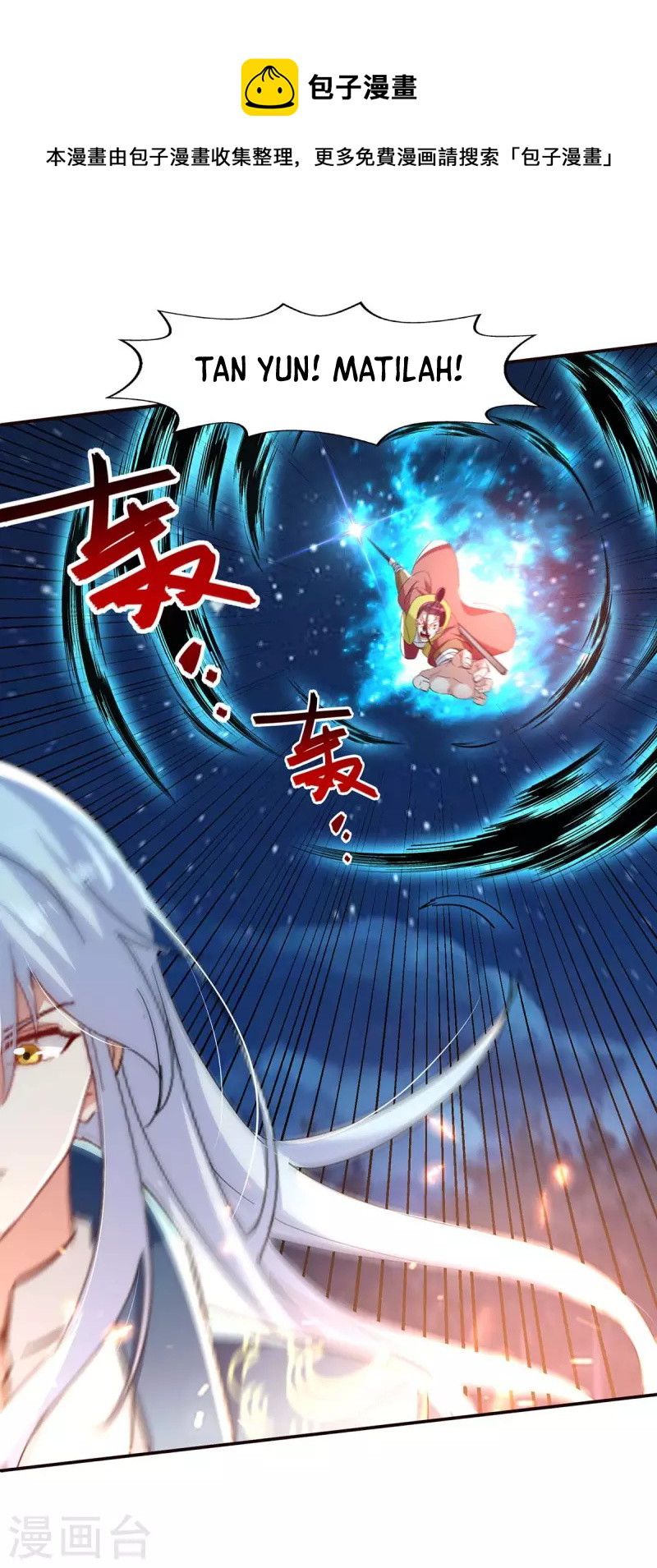 image-komik-against-the-heaven-supreme-chapter-106-1/24