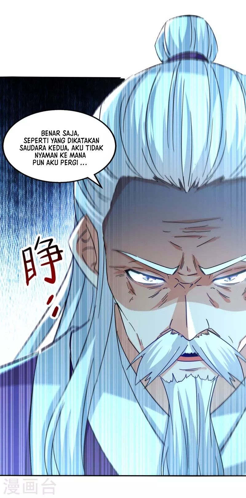 image-komik-against-the-heaven-supreme-chapter-106-5/24