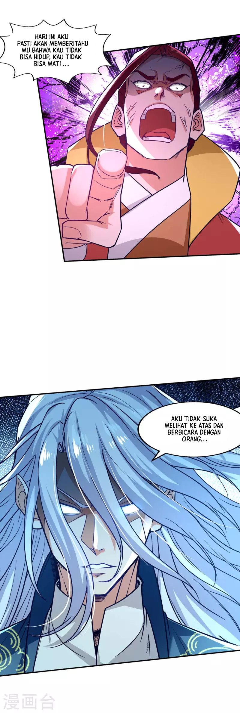 image-komik-against-the-heaven-supreme-chapter-106-7/24