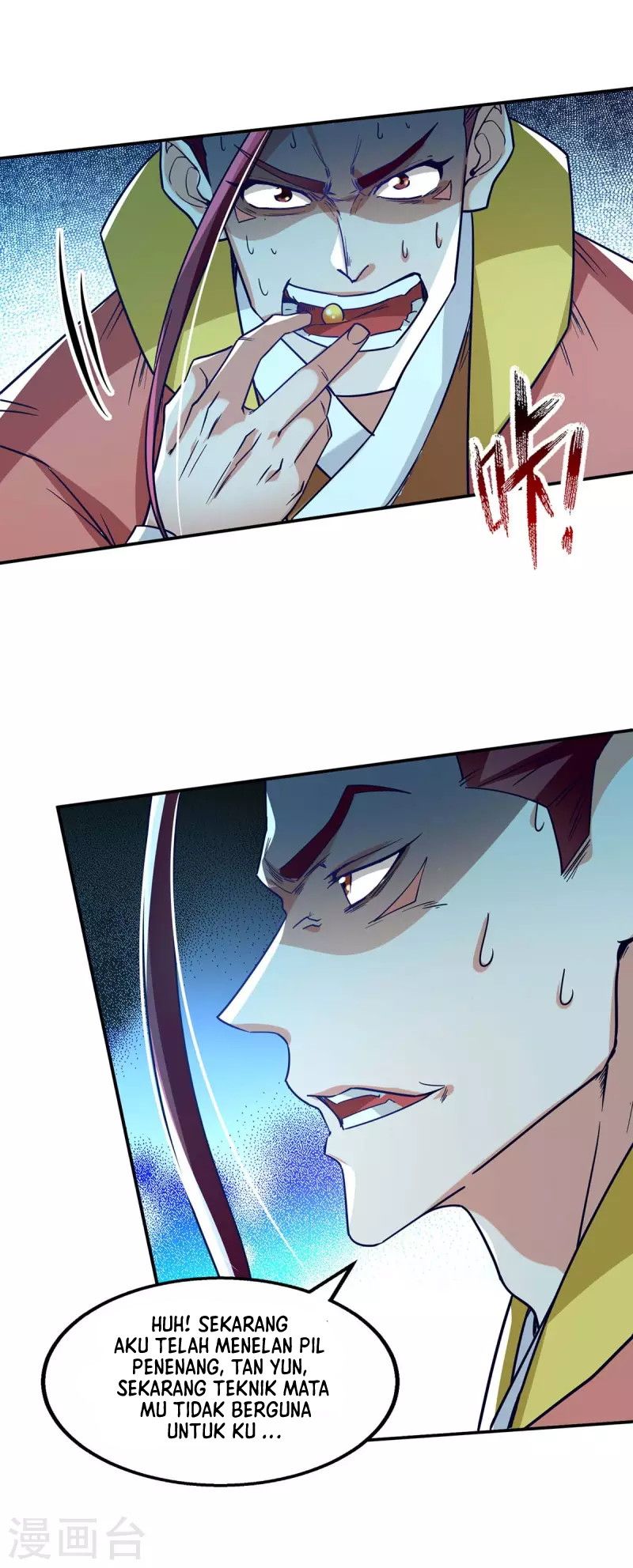 image-komik-against-the-heaven-supreme-chapter-106-13/24