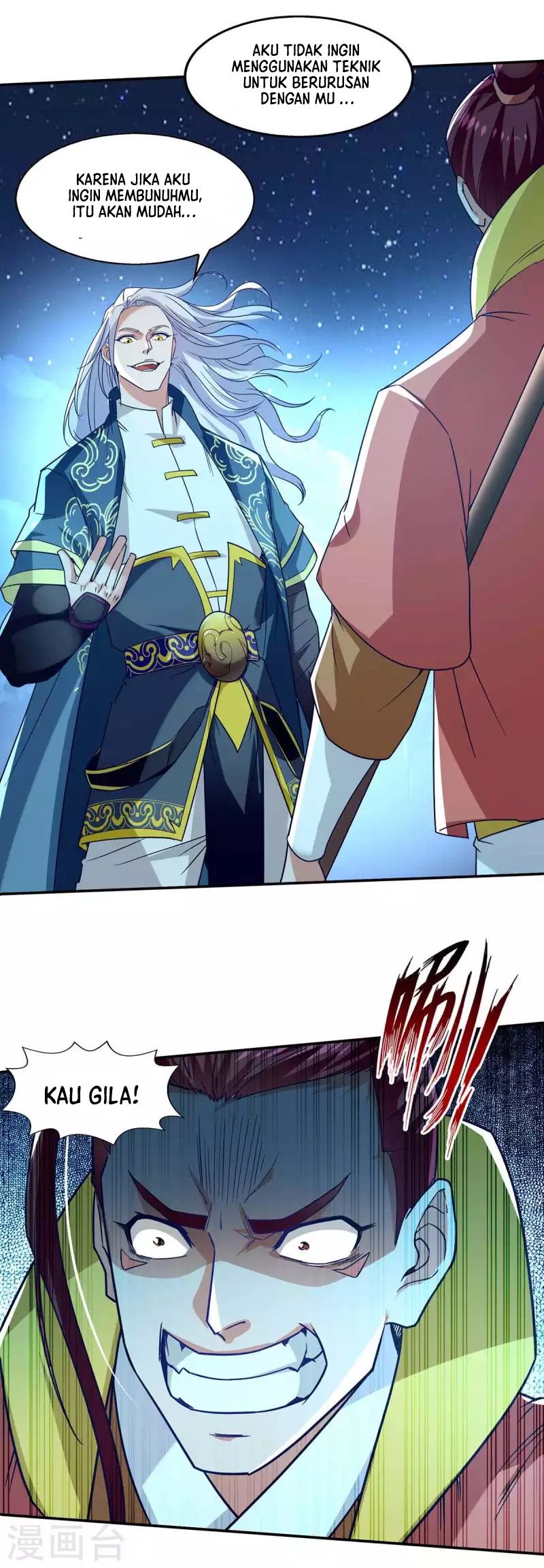 image-komik-against-the-heaven-supreme-chapter-106-14/24