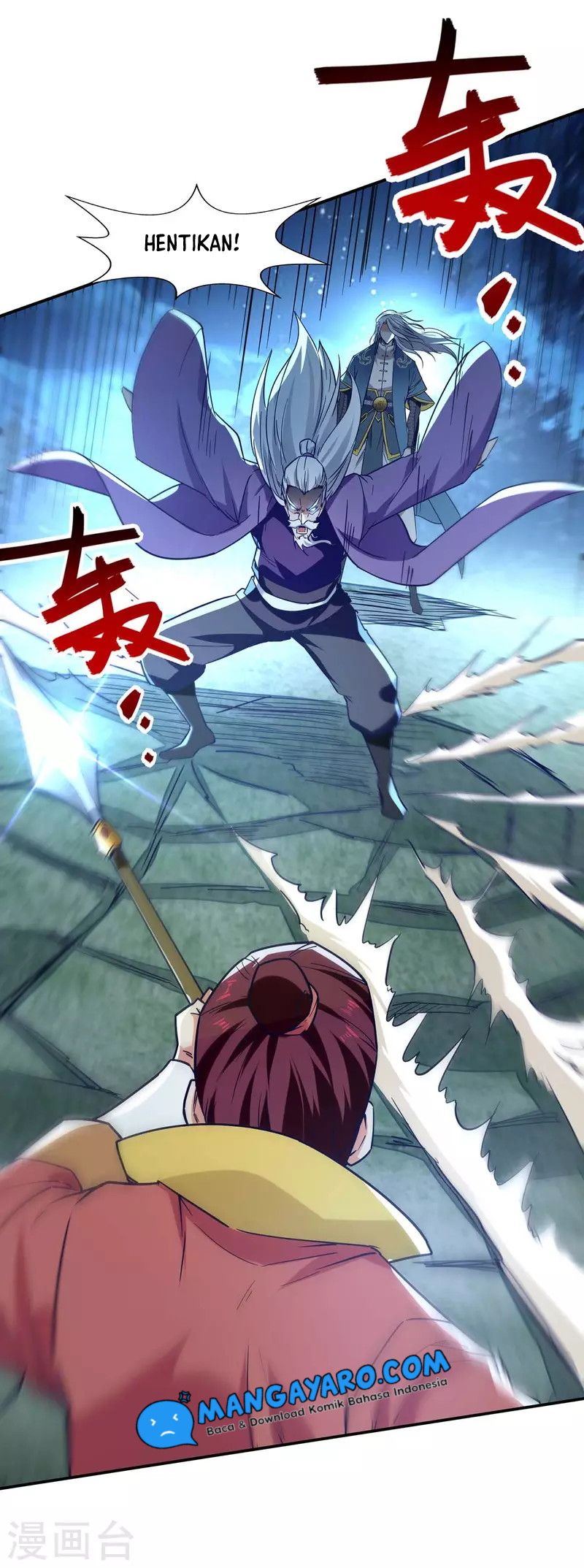 image-komik-against-the-heaven-supreme-chapter-106-16/24