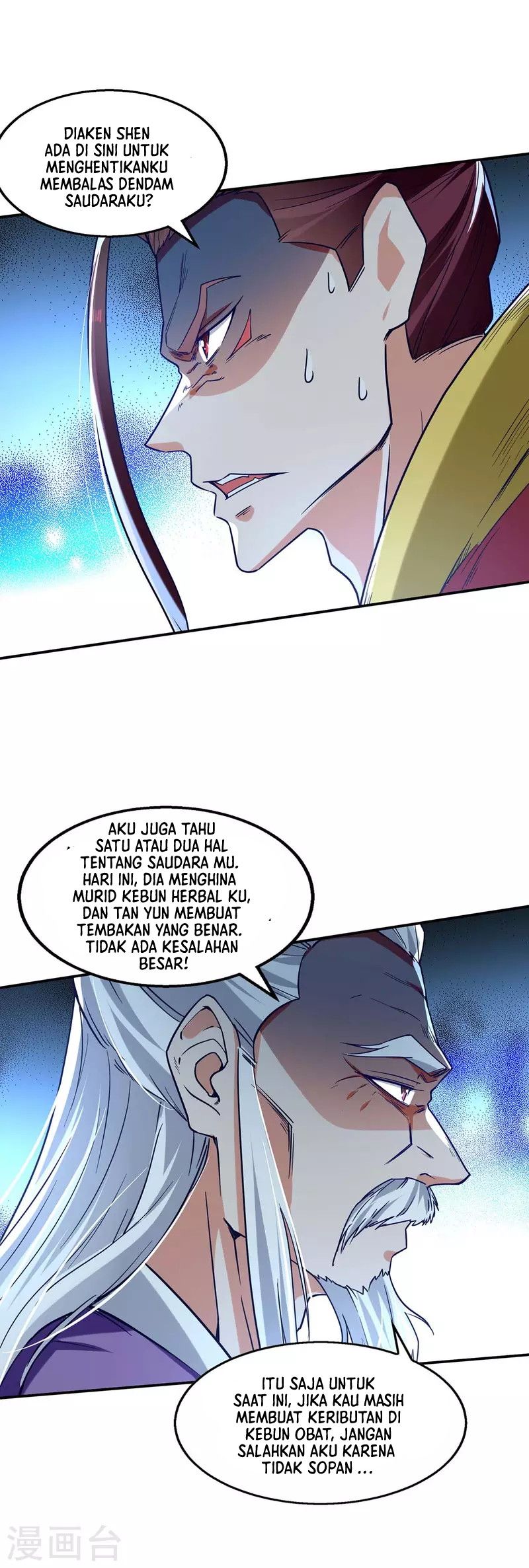 image-komik-against-the-heaven-supreme-chapter-106-18/24