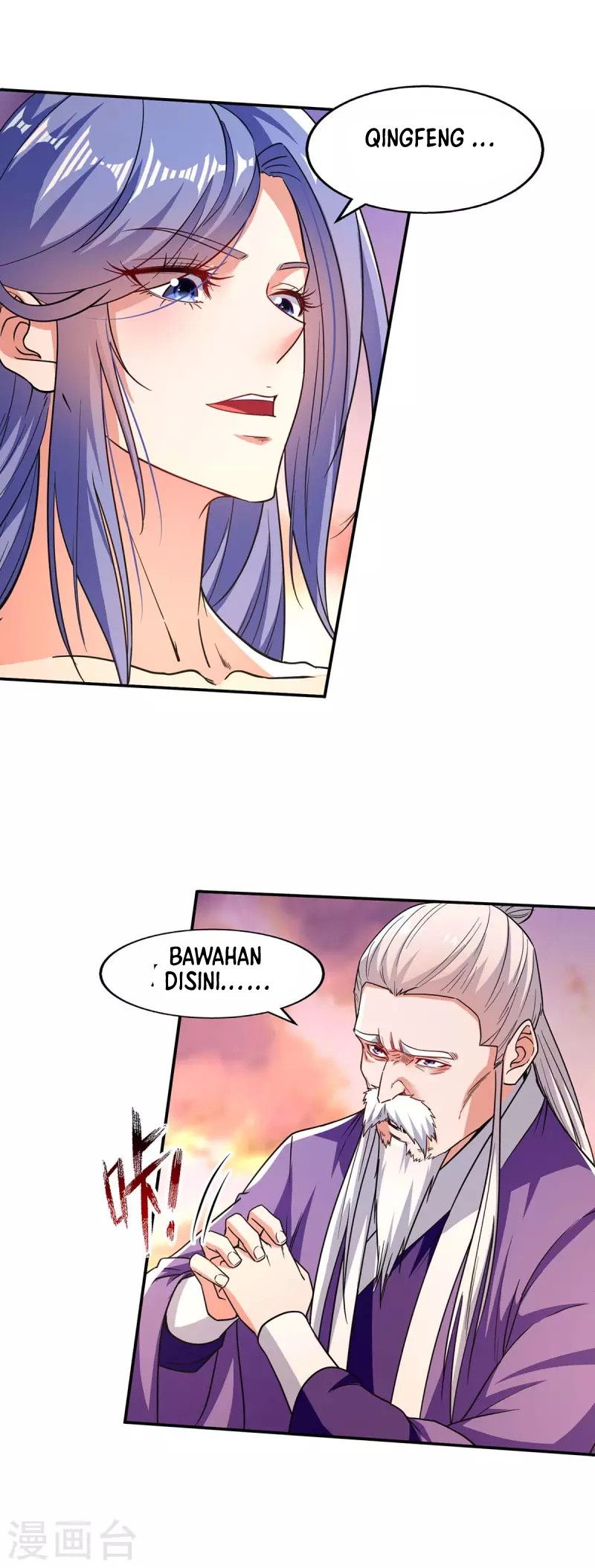 image-komik-against-the-heaven-supreme-chapter-113-3/30