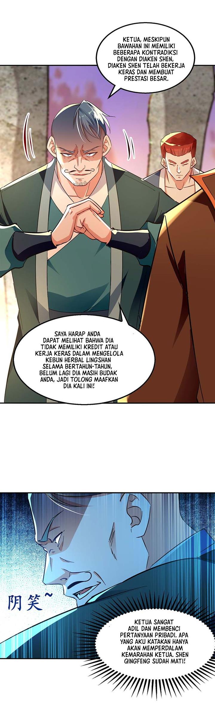 image-komik-against-the-heaven-supreme-chapter-133-14/27