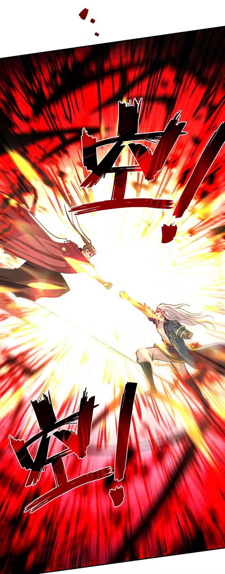 image-komik-against-the-heaven-supreme-chapter-141-13/23