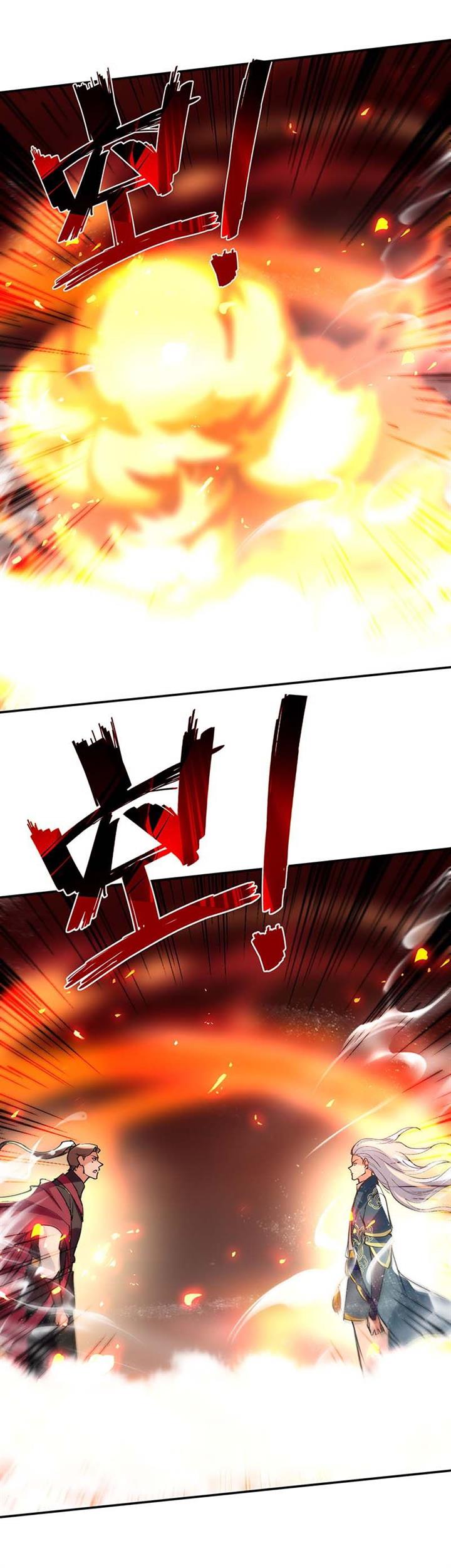 image-komik-against-the-heaven-supreme-chapter-141-15/23