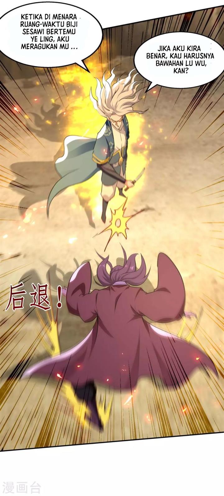 image-komik-against-the-heaven-supreme-chapter-145-22/34