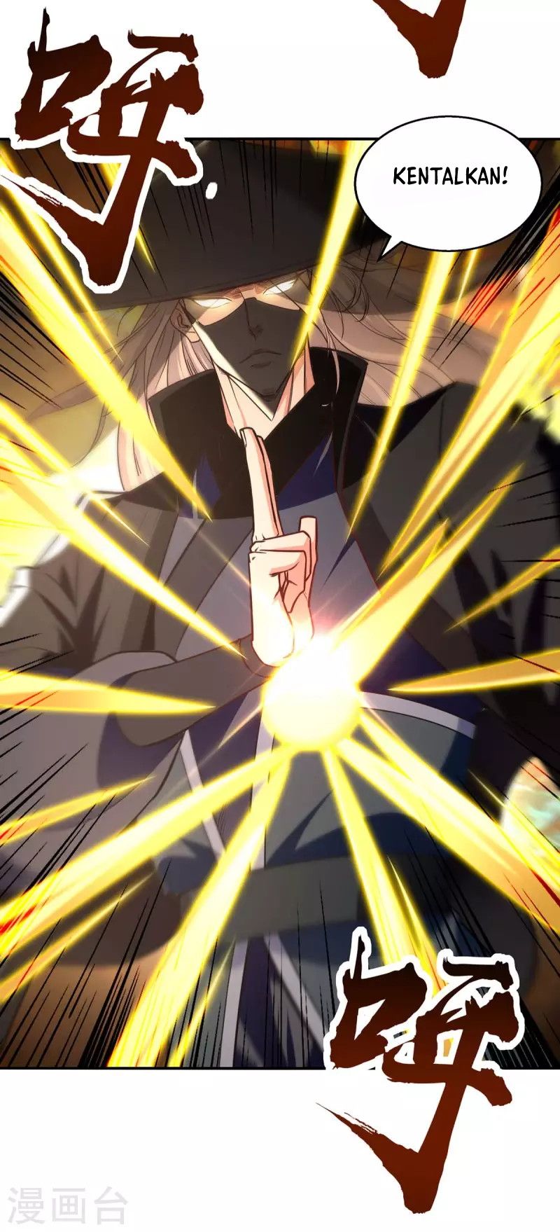 image-komik-against-the-heaven-supreme-chapter-148-3/30