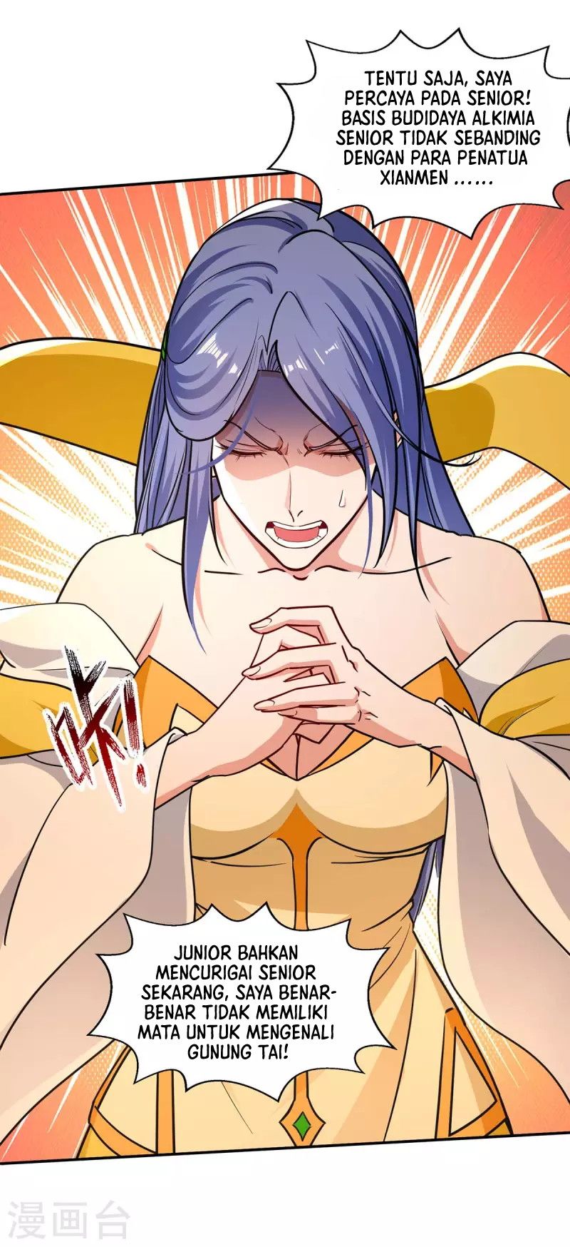 image-komik-against-the-heaven-supreme-chapter-148-7/30