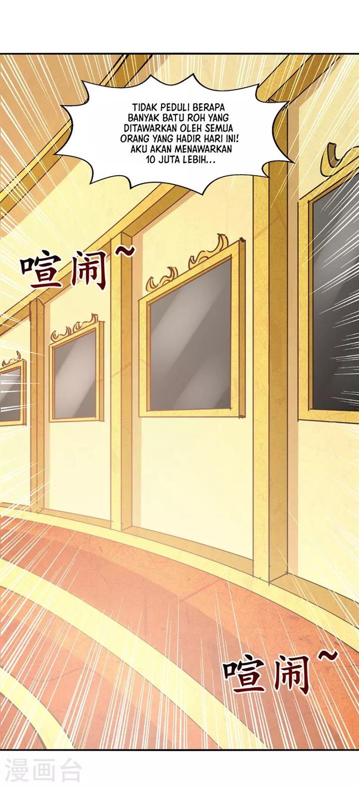 image-komik-against-the-heaven-supreme-chapter-155-18/29