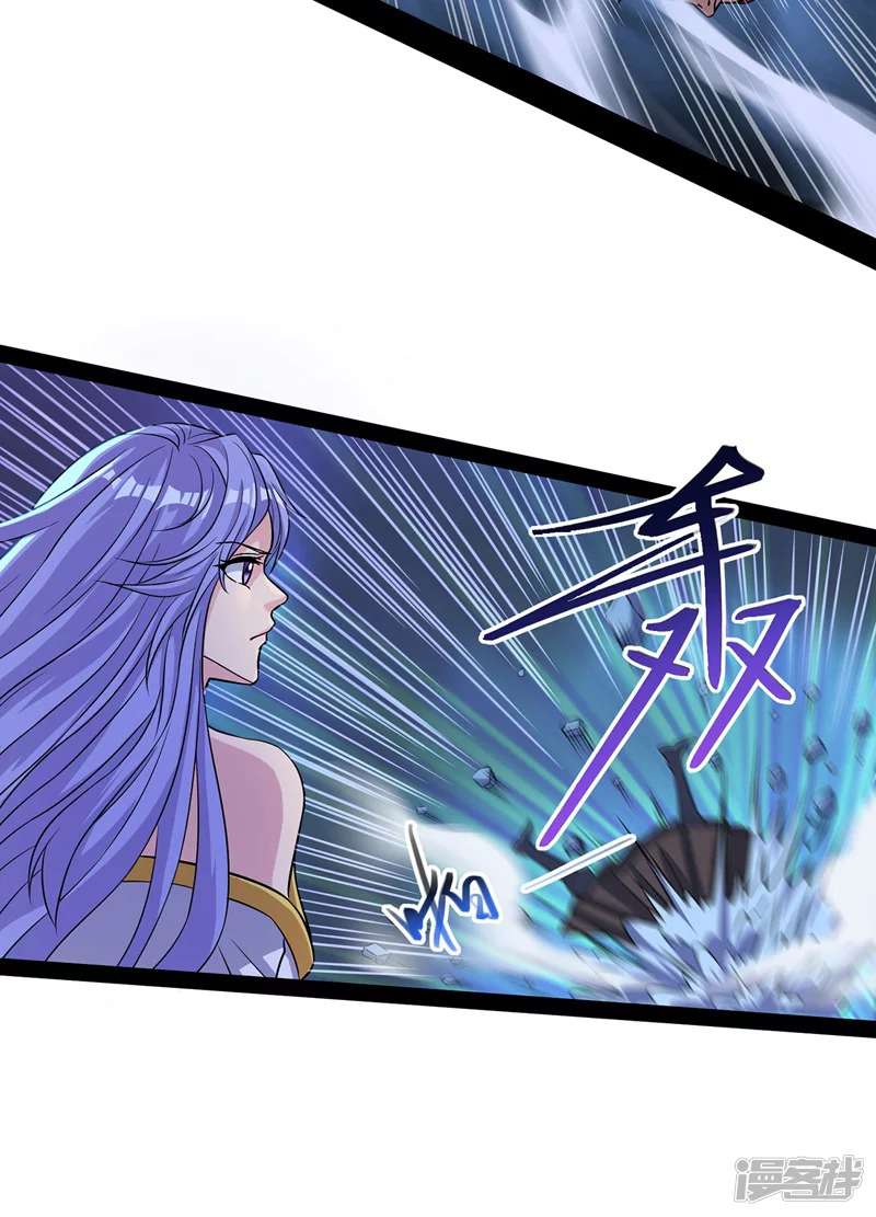 image-komik-against-the-heaven-supreme-chapter-18-9/29