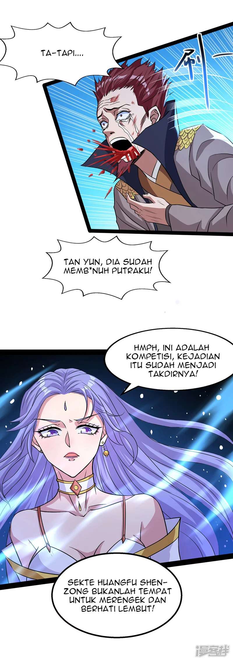 image-komik-against-the-heaven-supreme-chapter-18-11/29