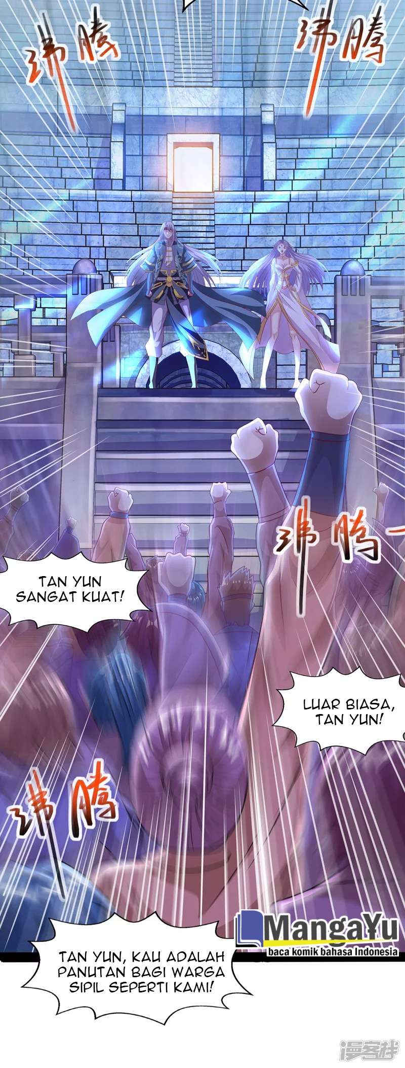 image-komik-against-the-heaven-supreme-chapter-18-13/29