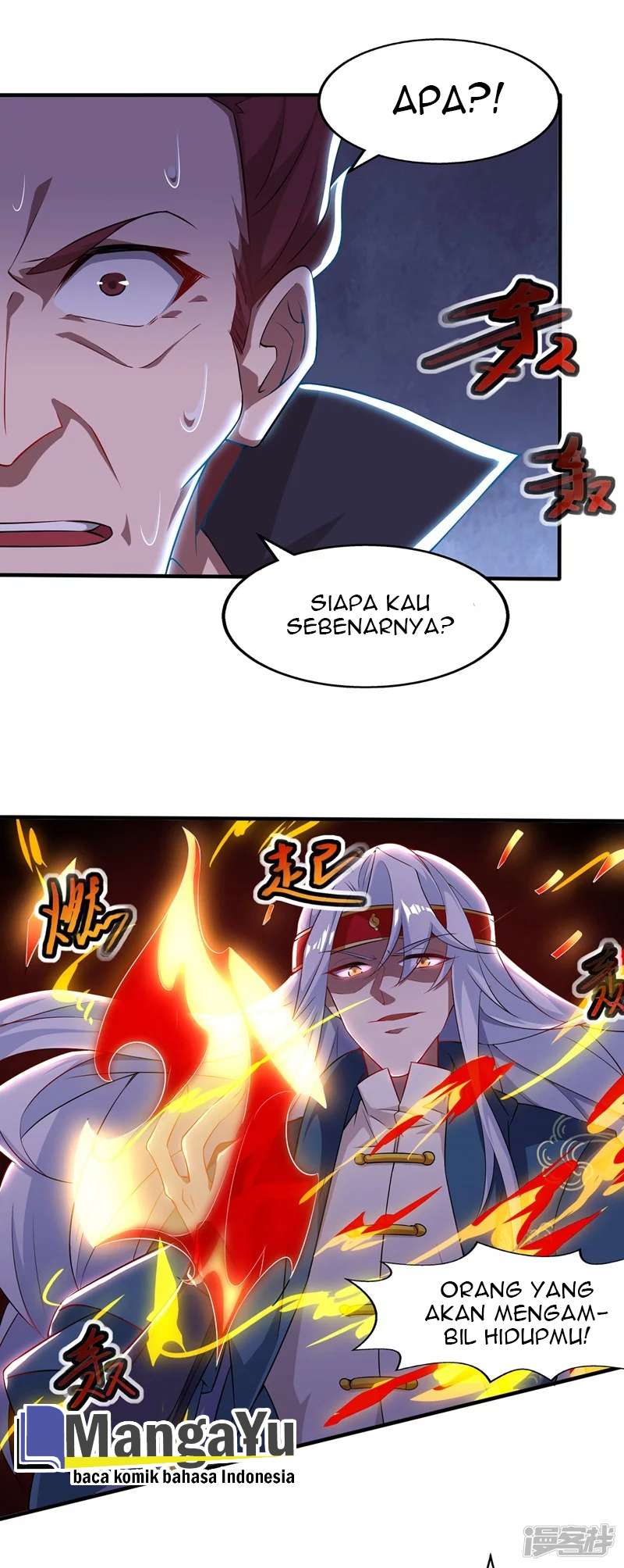 image-komik-against-the-heaven-supreme-chapter-19-6/29