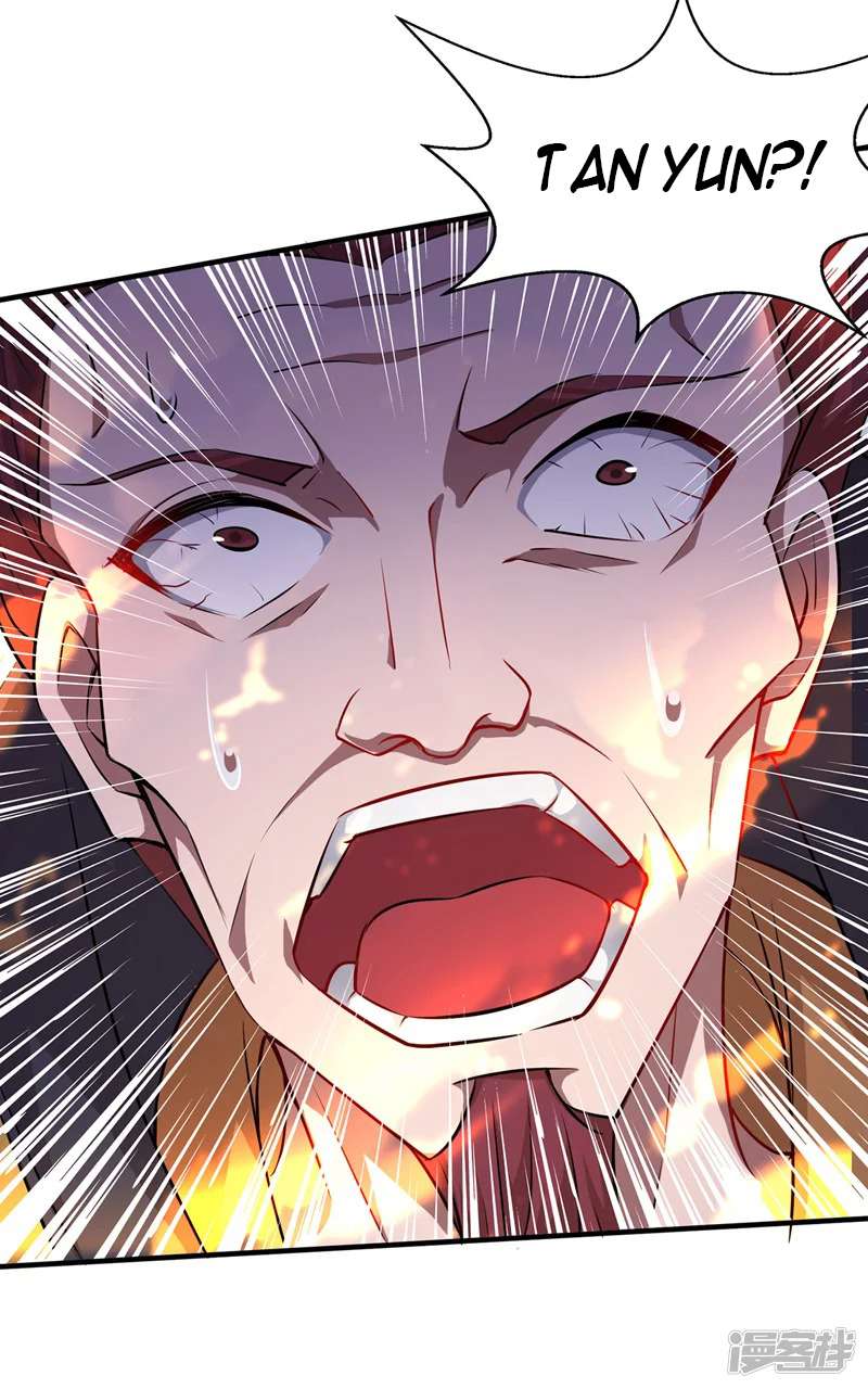 image-komik-against-the-heaven-supreme-chapter-19-7/29