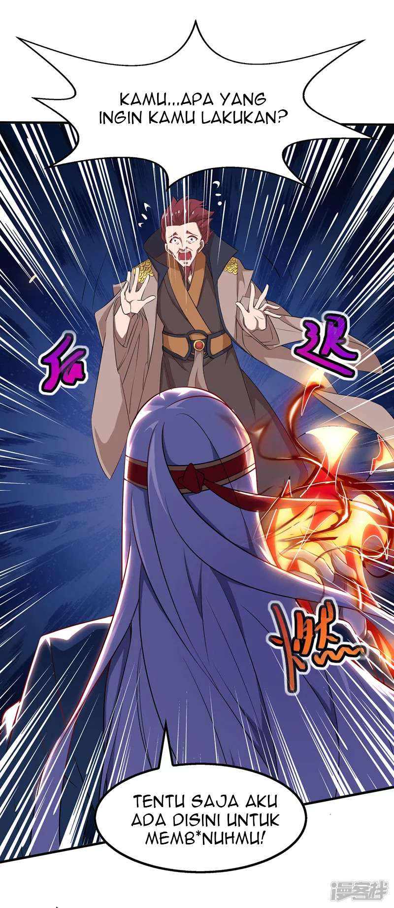 image-komik-against-the-heaven-supreme-chapter-19-8/29