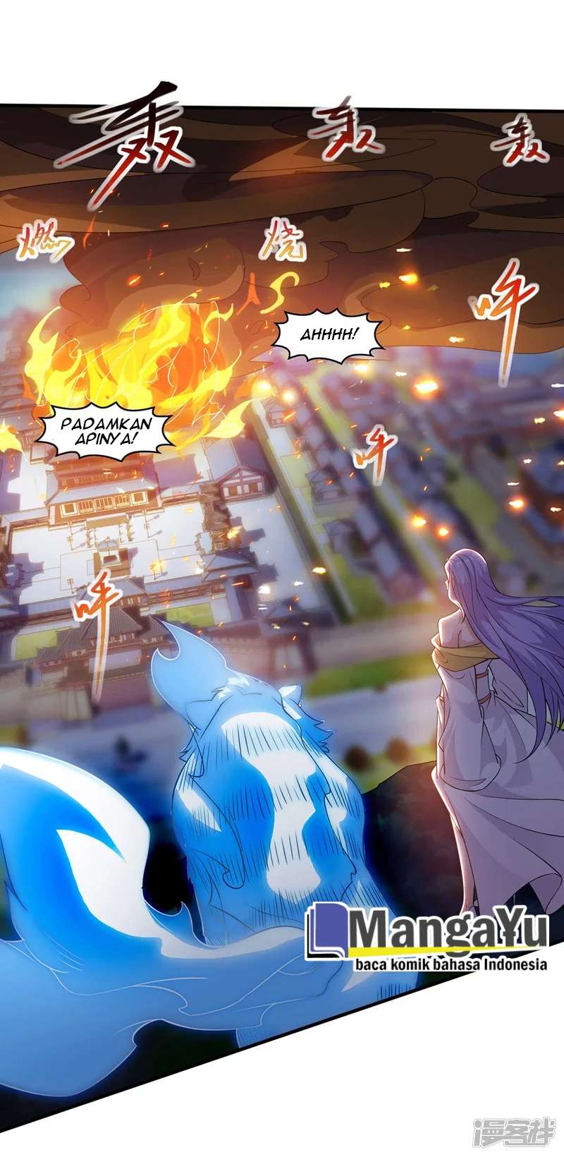 image-komik-against-the-heaven-supreme-chapter-19-17/29