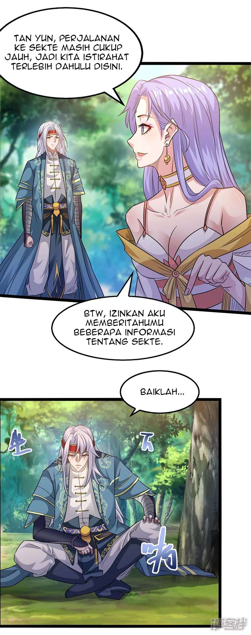 image-komik-against-the-heaven-supreme-chapter-19-24/29