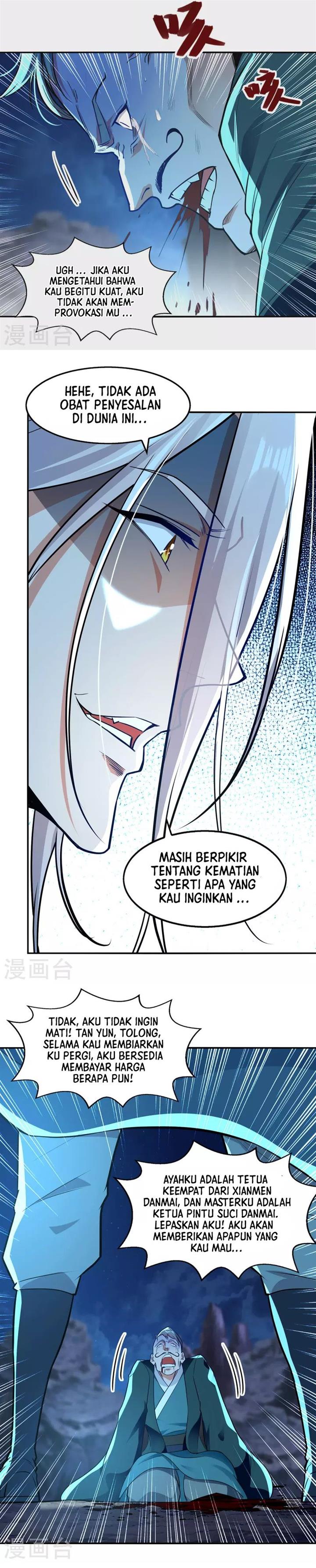 image-komik-against-the-heaven-supreme-chapter-196-4/13