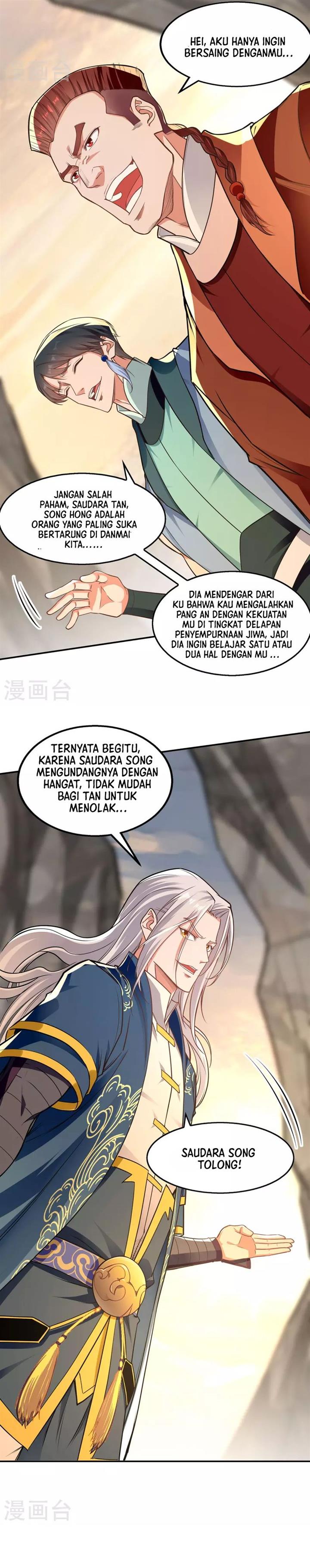 image-komik-against-the-heaven-supreme-chapter-197-4/12