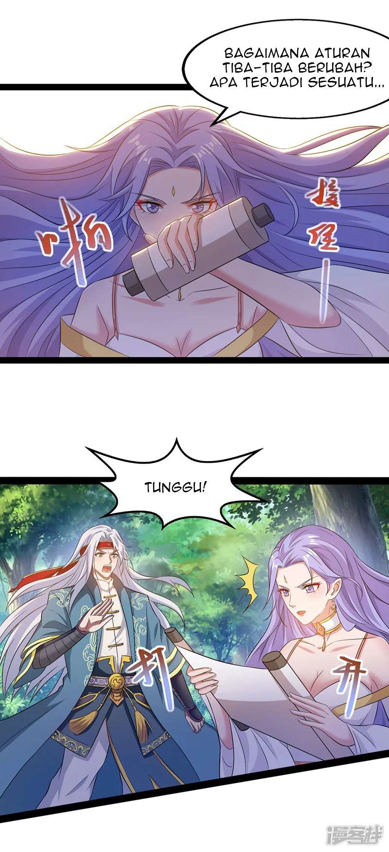 image-komik-against-the-heaven-supreme-chapter-20-11/27