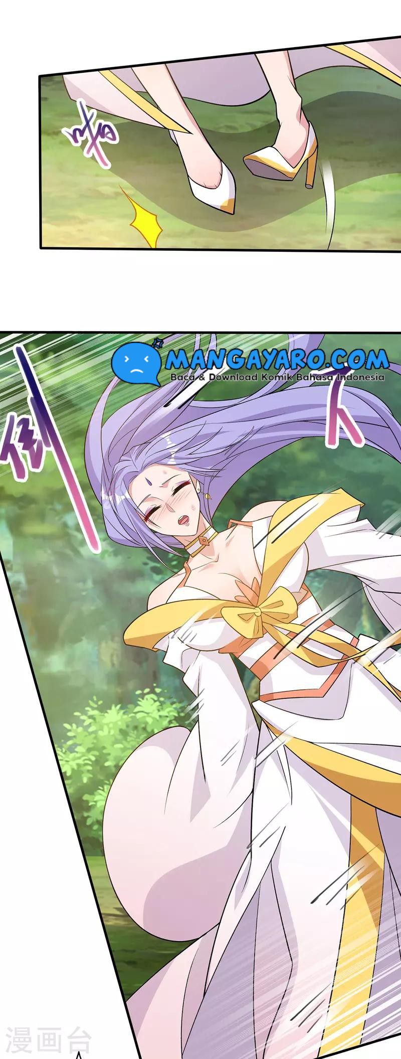 image-komik-against-the-heaven-supreme-chapter-21-13/21