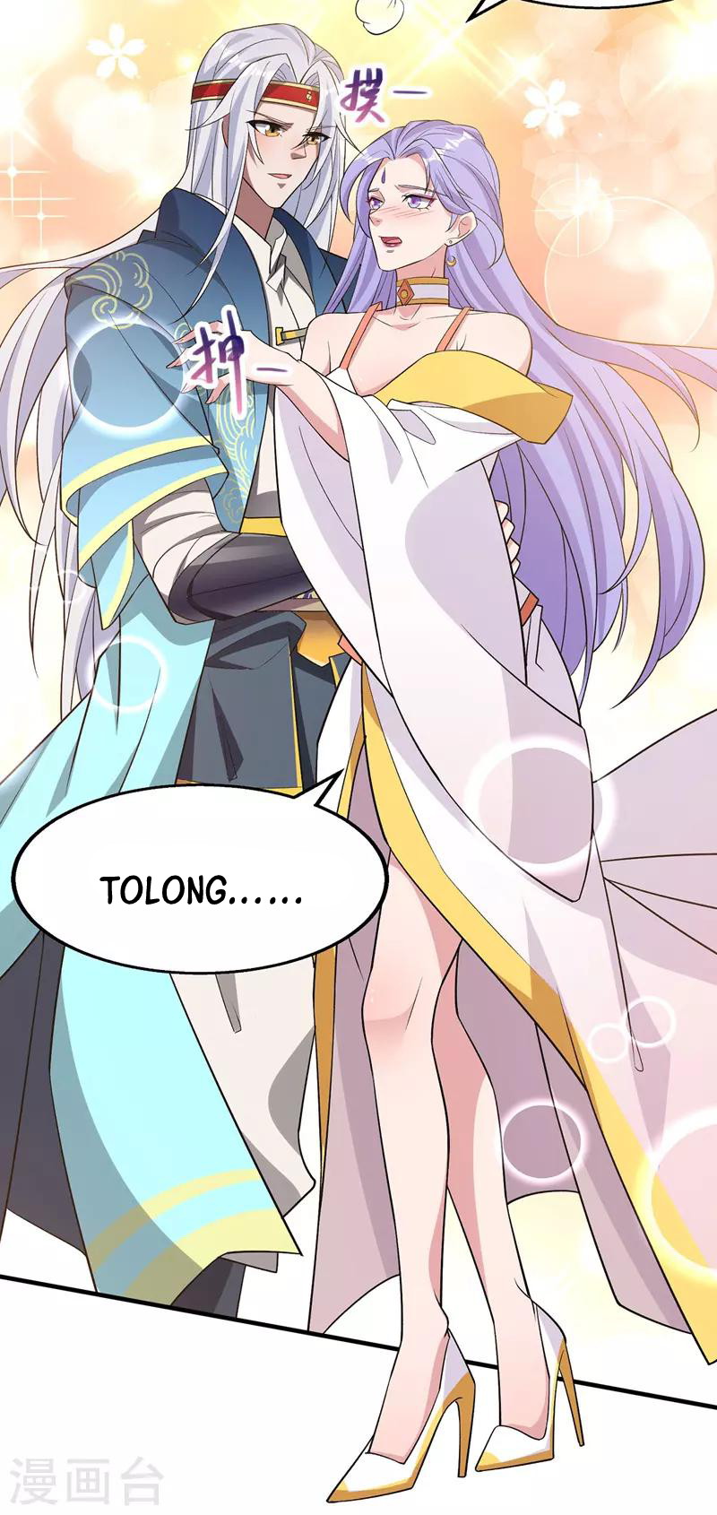 image-komik-against-the-heaven-supreme-chapter-21-15/21